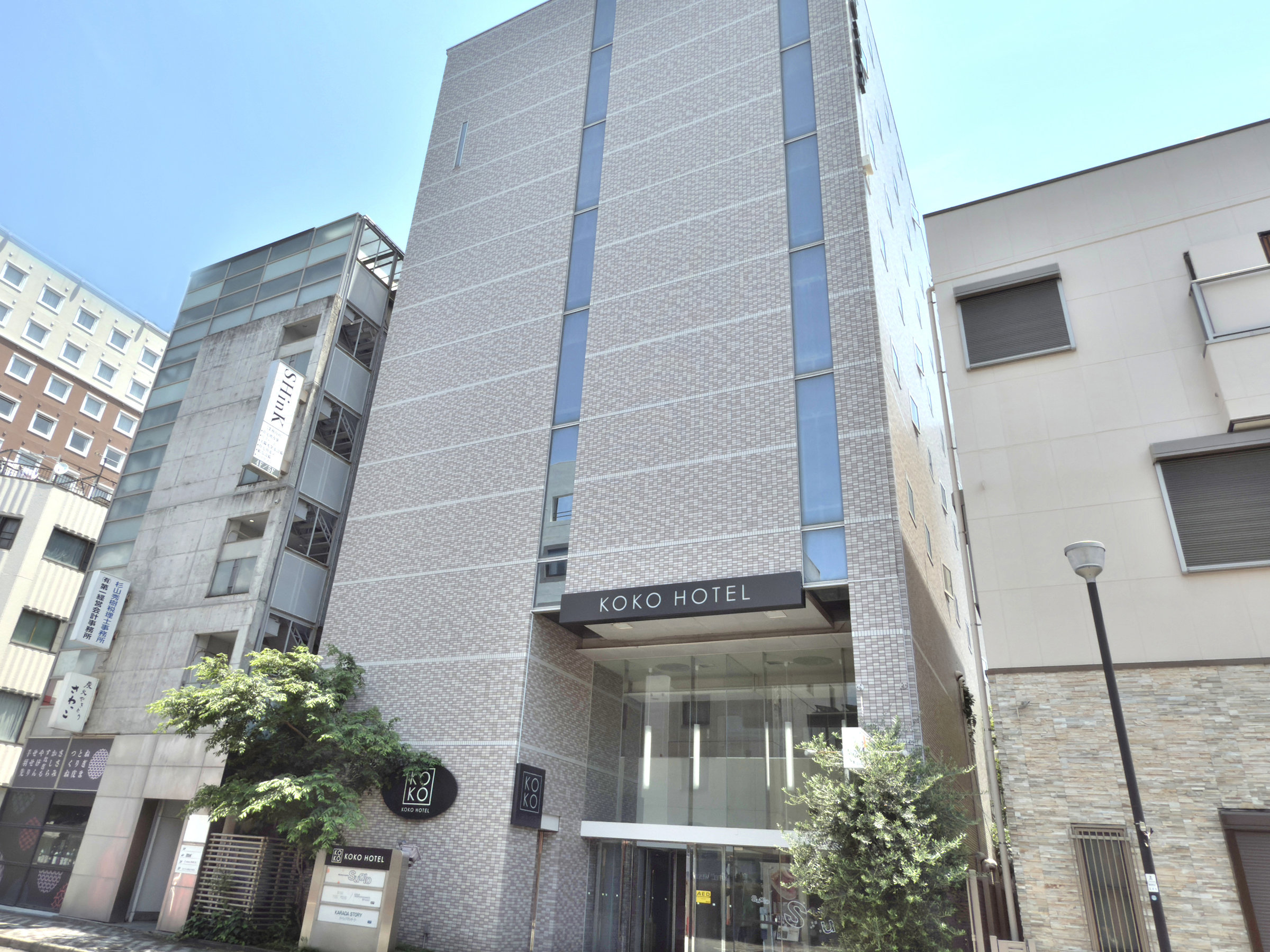 KOKO HOTELÉwO̊OςłBÉwk^ʁAkQƂDnłB