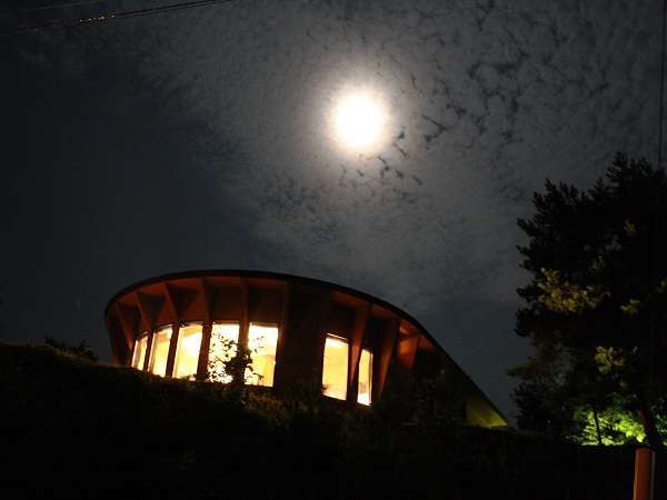 ώRwith Moon