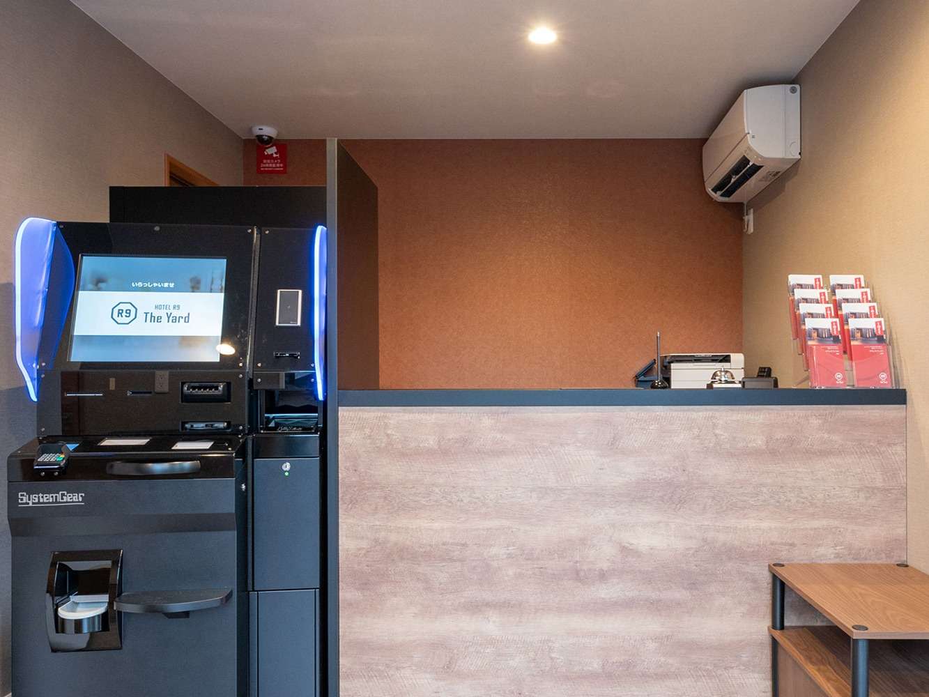 �t�����g