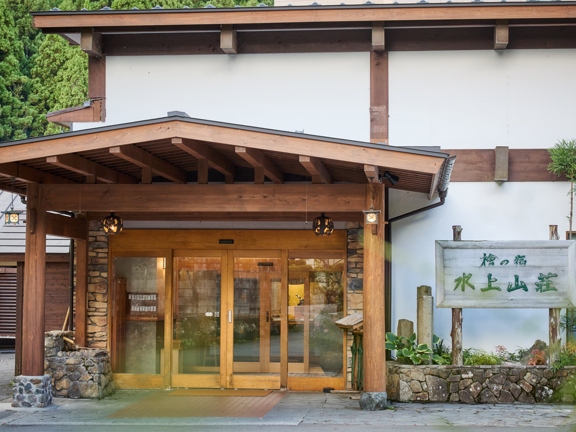 ؂̍Ƃʂɕ܂ꂽւA ̂͂܂₳}Ă܂