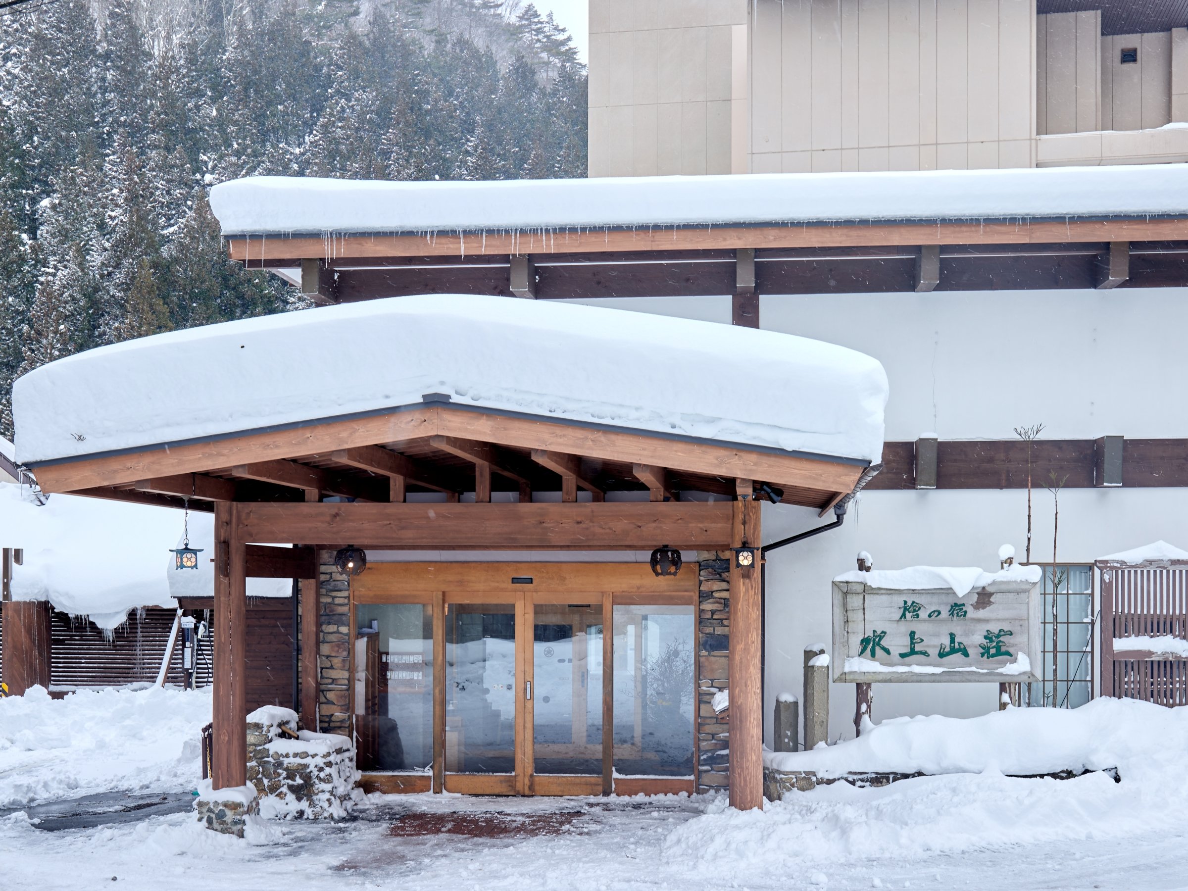 ��i�F�����������ɂȂ�G�߁B����R���ŁA�~�������ґ�ȑ؍݂�