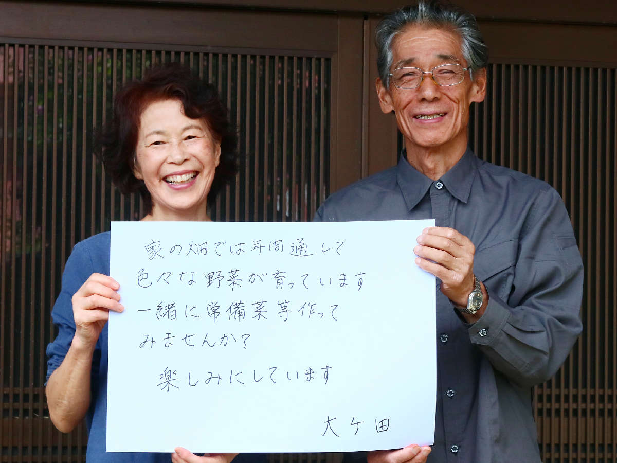 �_����̌����Ă݂Ă��������I���҂����Ă���܂�