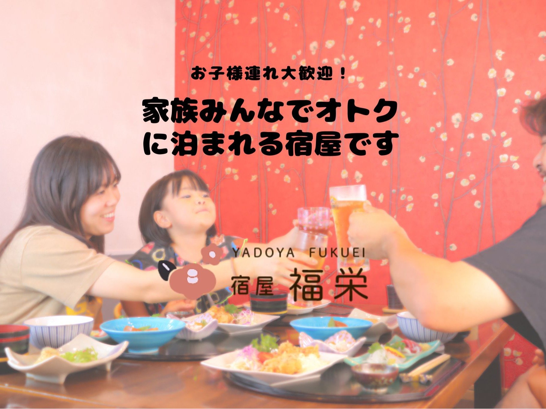 qA劽}ƑAɂD]ȏh