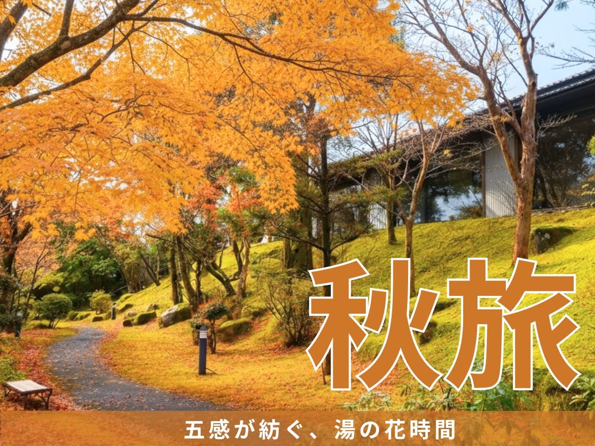 H̖钷Ɛ󉷐ƏH𖞋i