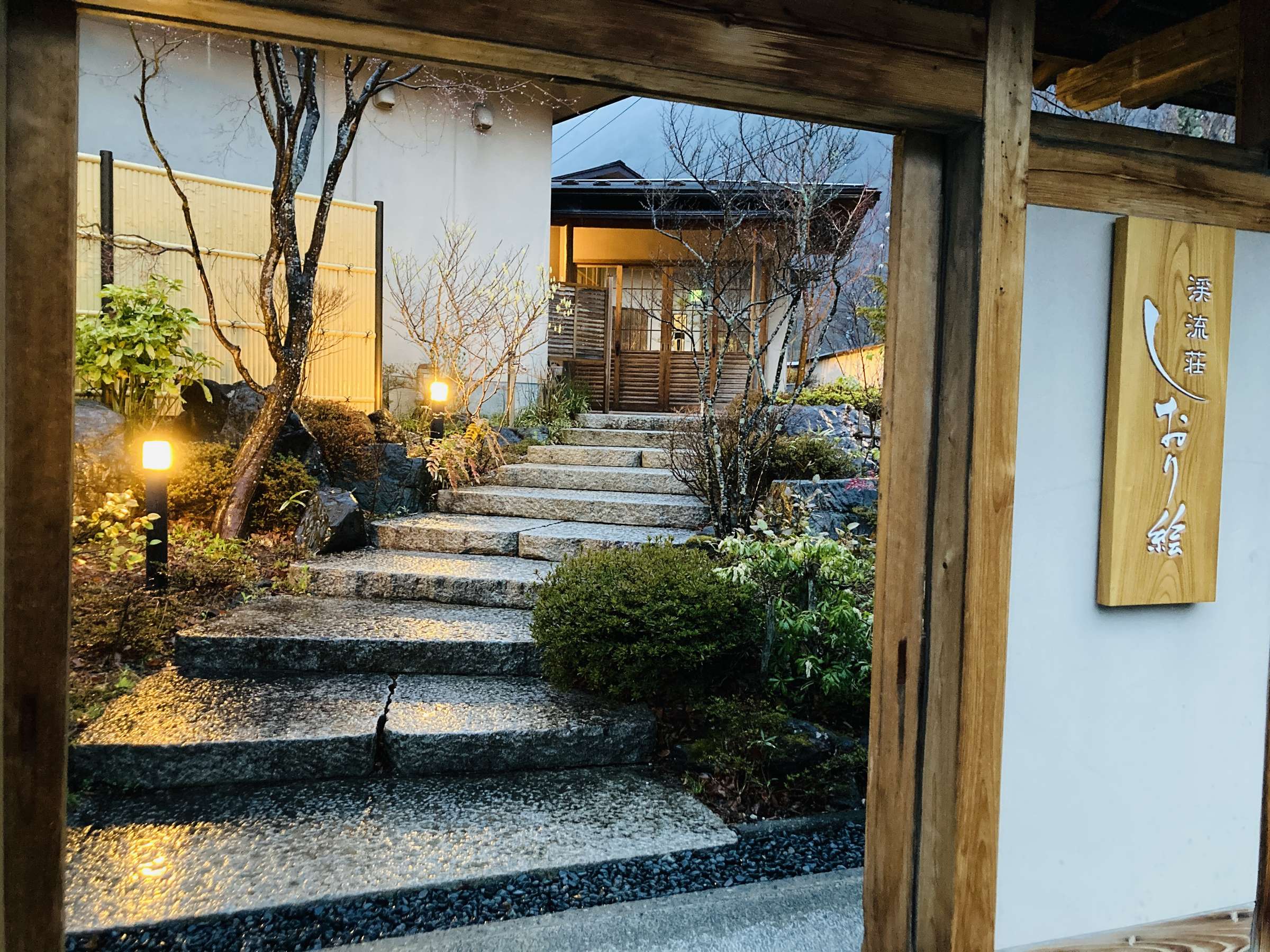 ������G�ւ悤����