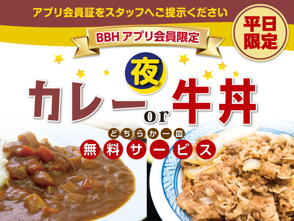 �y�A�v���������F�����������[�H�J���[ or �����z�����������ł��܂��I