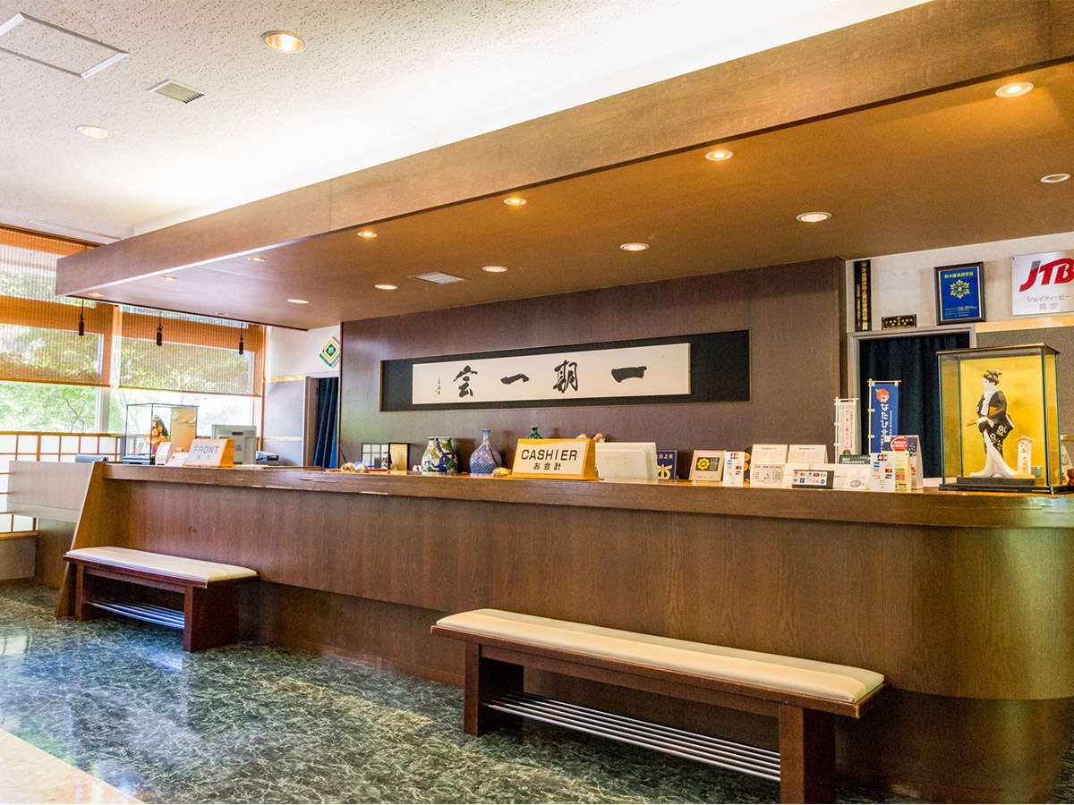 �t�����g