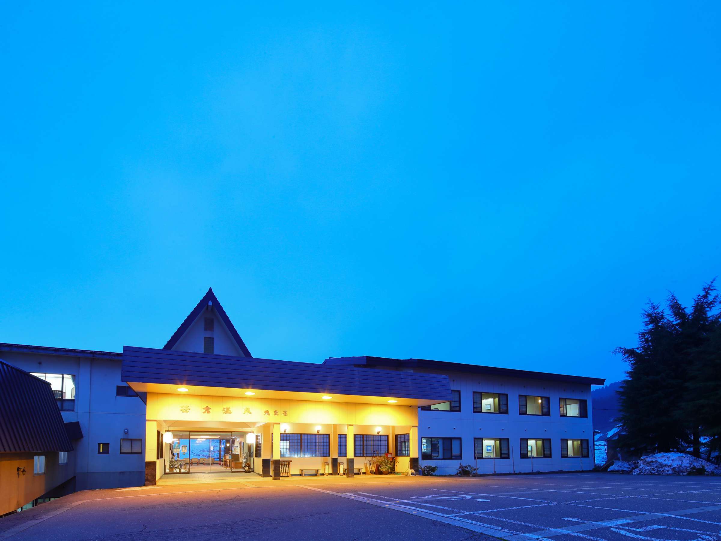 �Â��ȎR���̈ꌬ�h�E���q����u���_���v