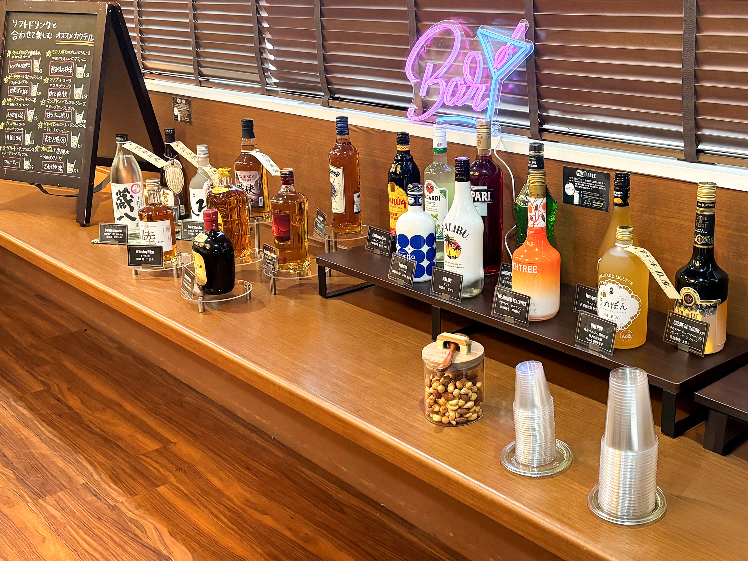 15:00�`20:00�����̃E�F���J���o�[���p�ӂ��Ă܂���