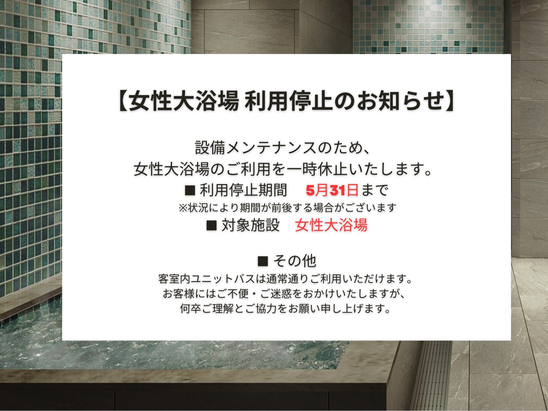 ���q�嗁��@���p��~