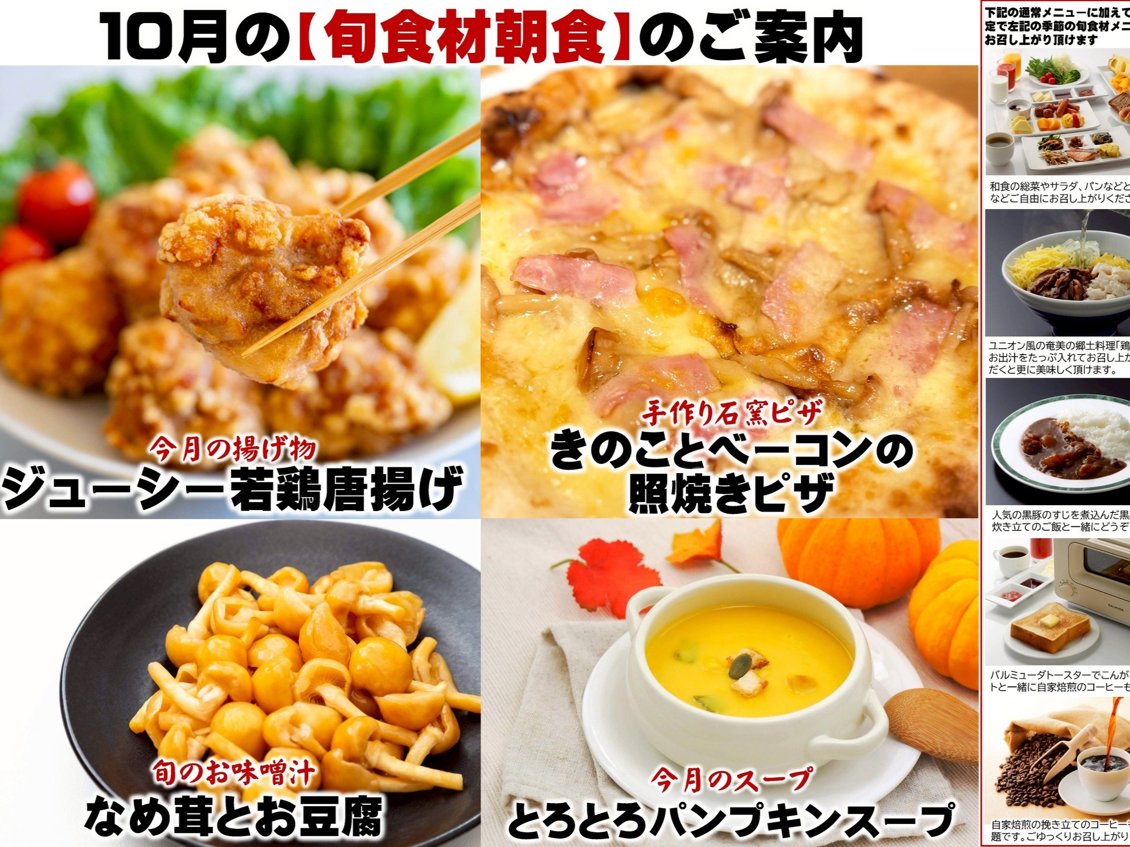 10̏{Hނ̂ЉB{HވȊOɂu{сvu؃J[vȂǎ[Ă܂I