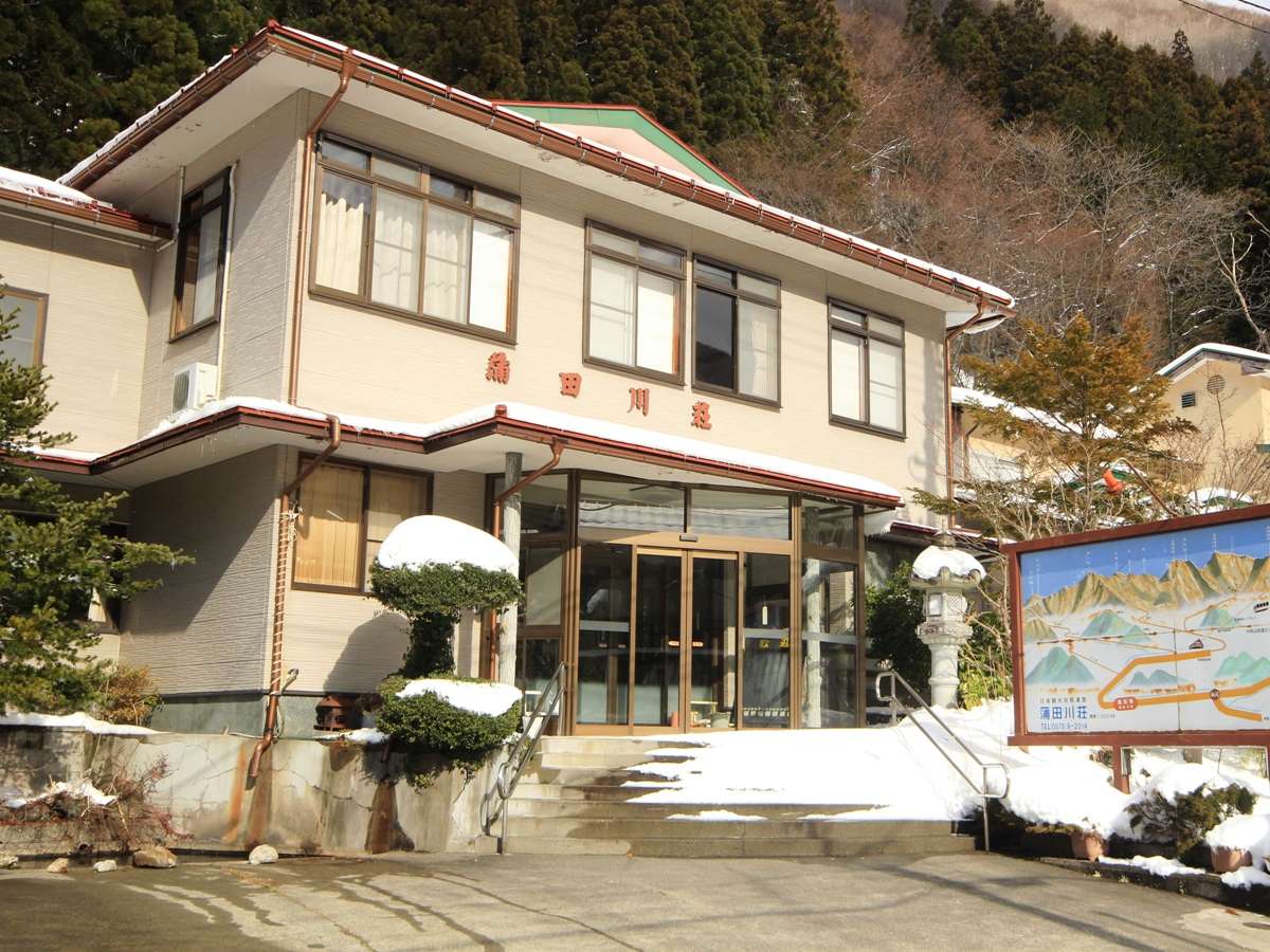 ���O��_��