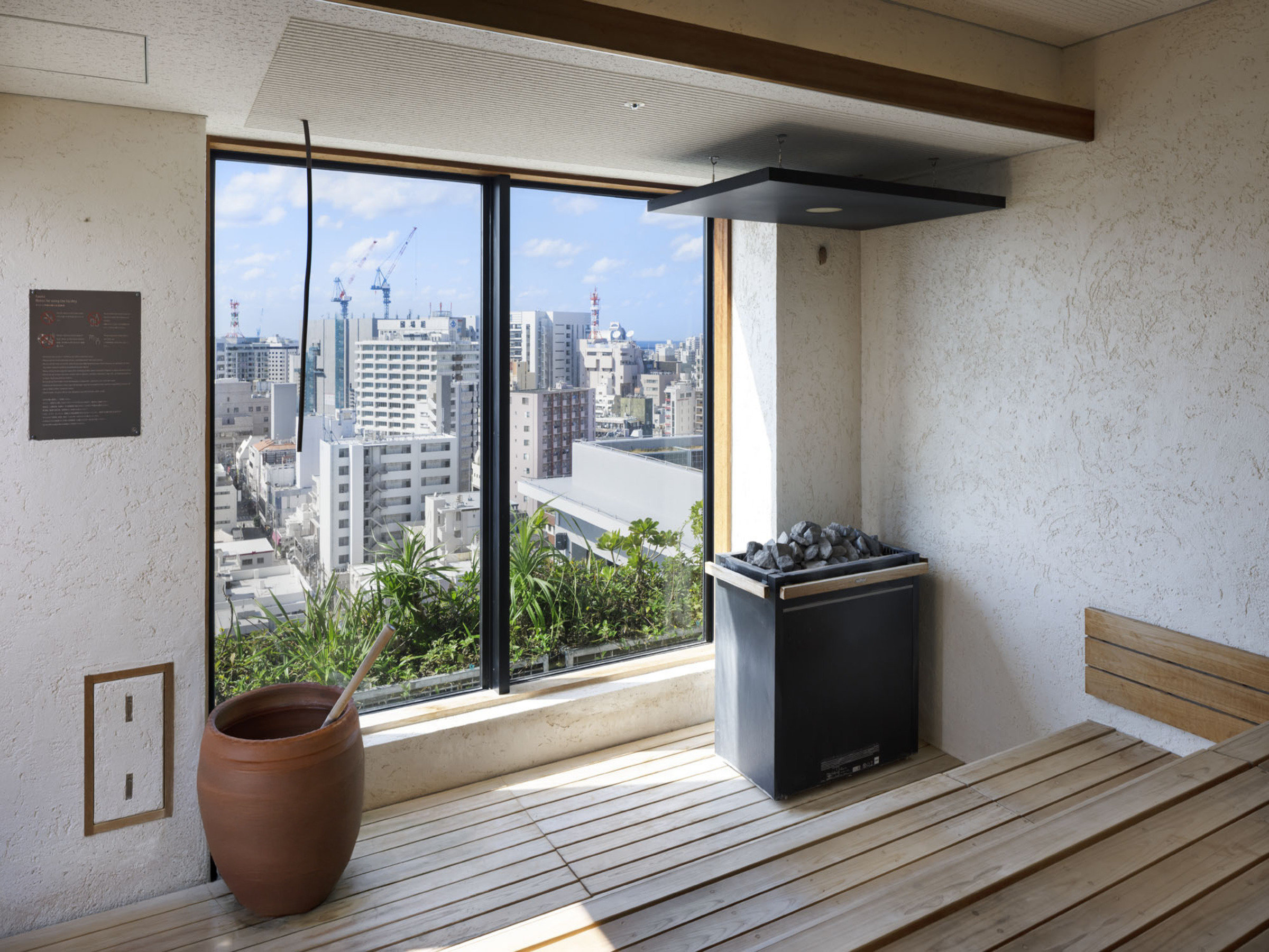 �y�T�E�i�z