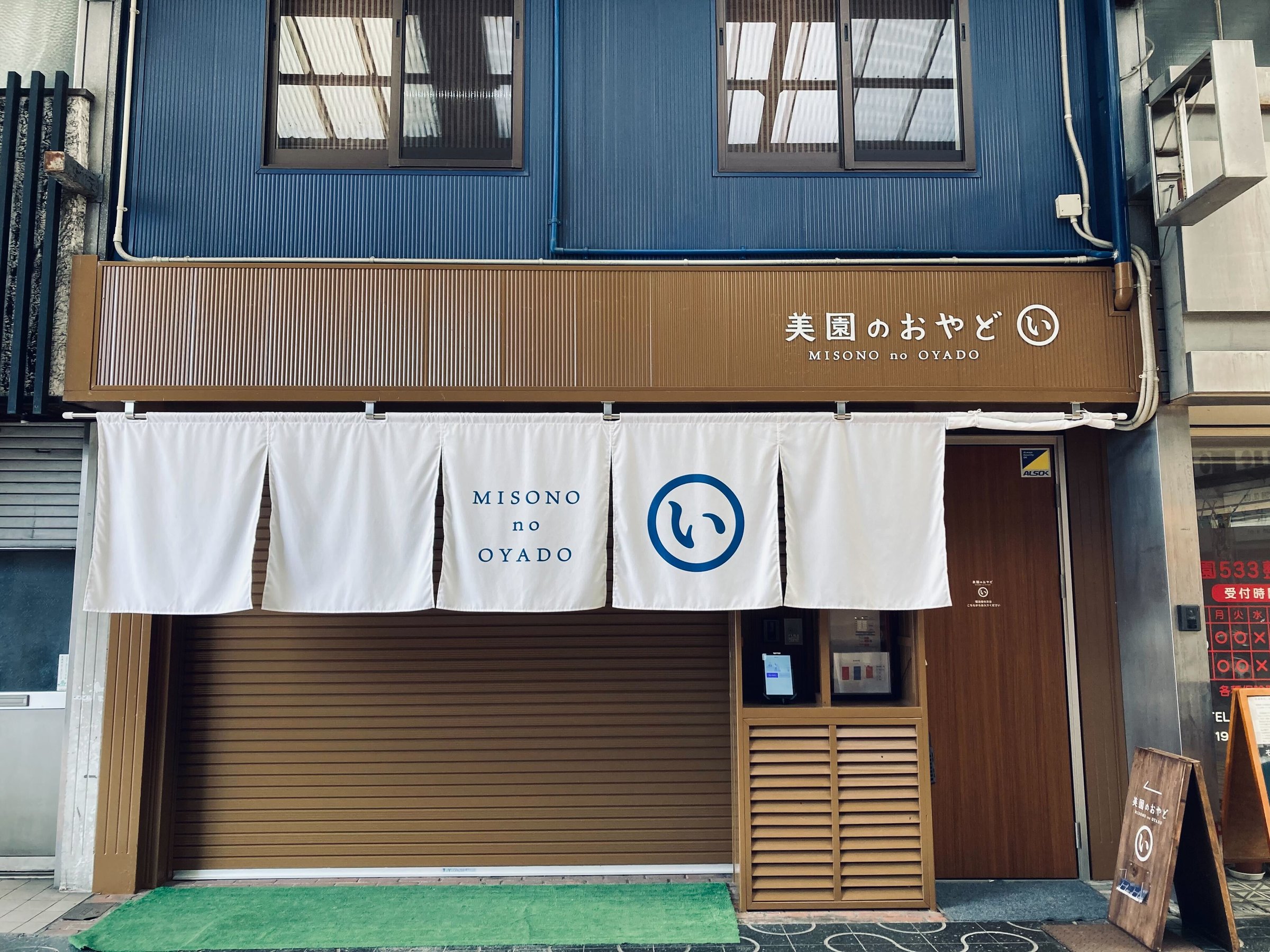 ǊO