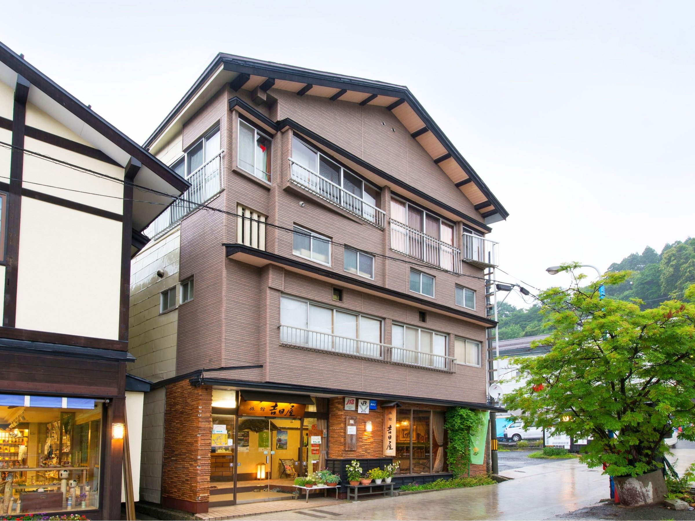 Yoshidaya Ryokan
