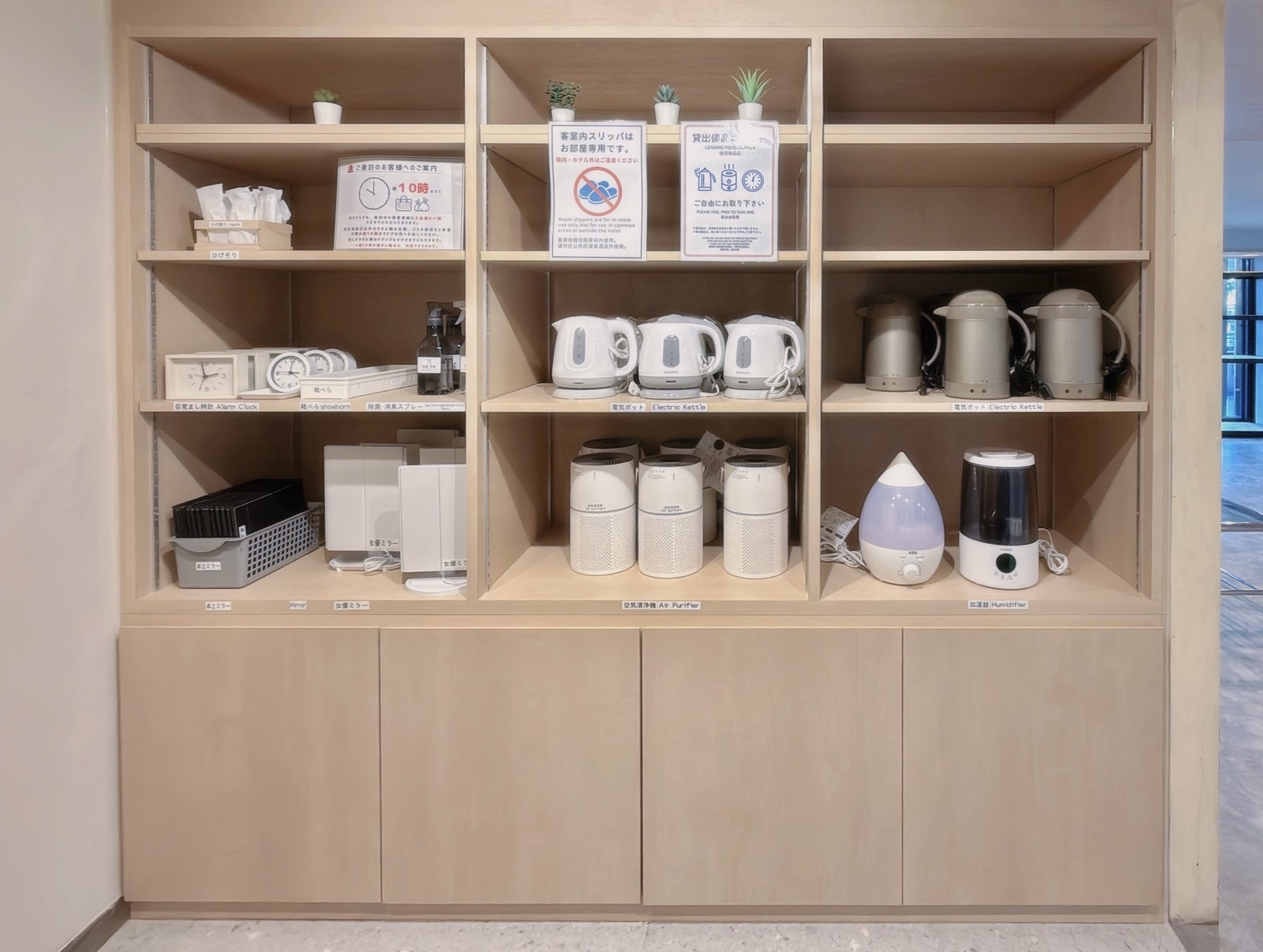 �A���j�e�B