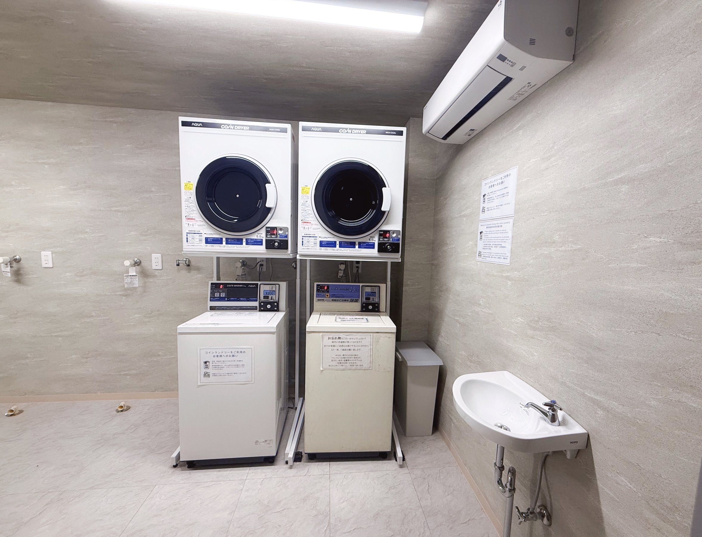 �R�C�������h���[