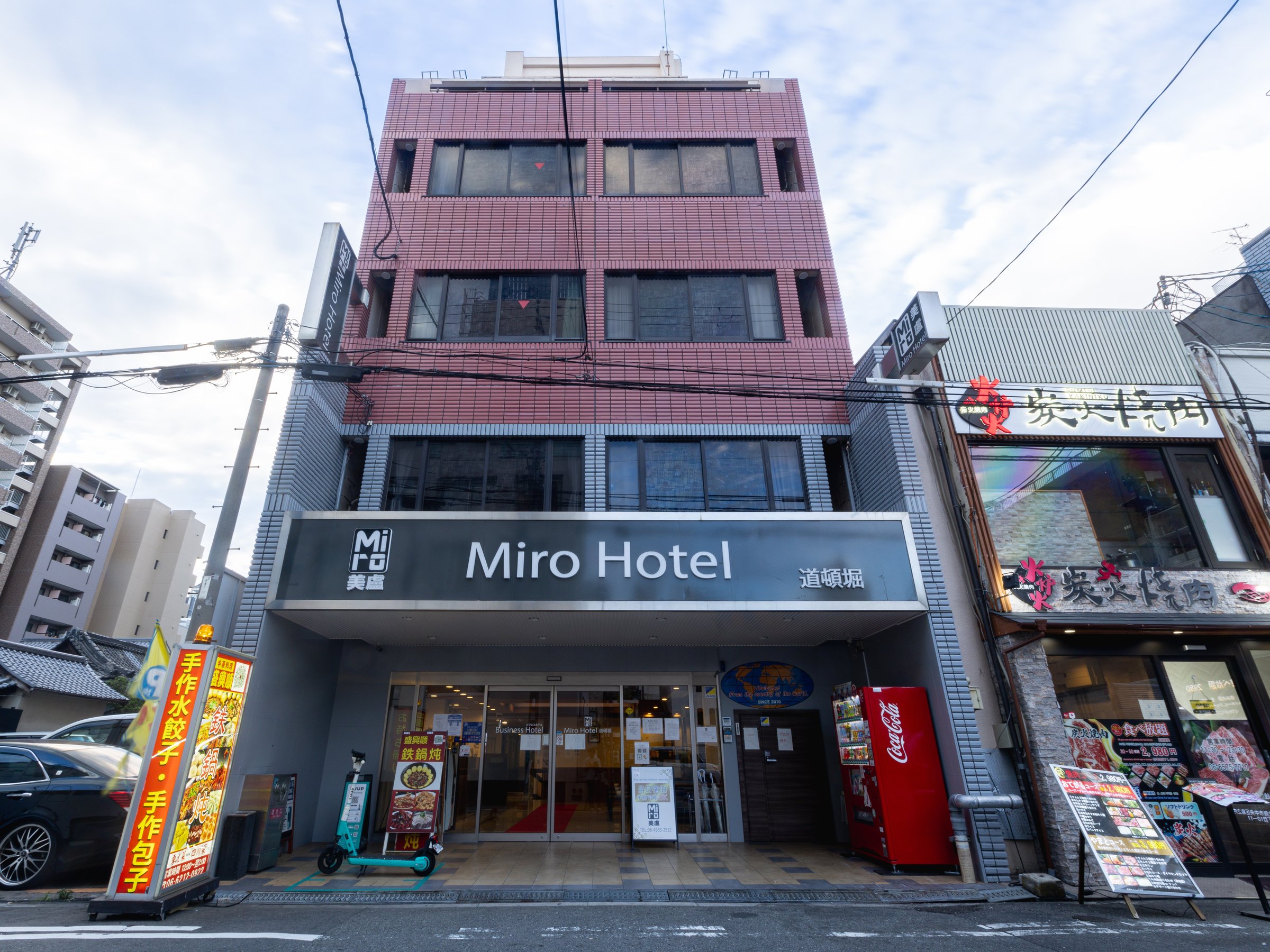 Miro Hotel O