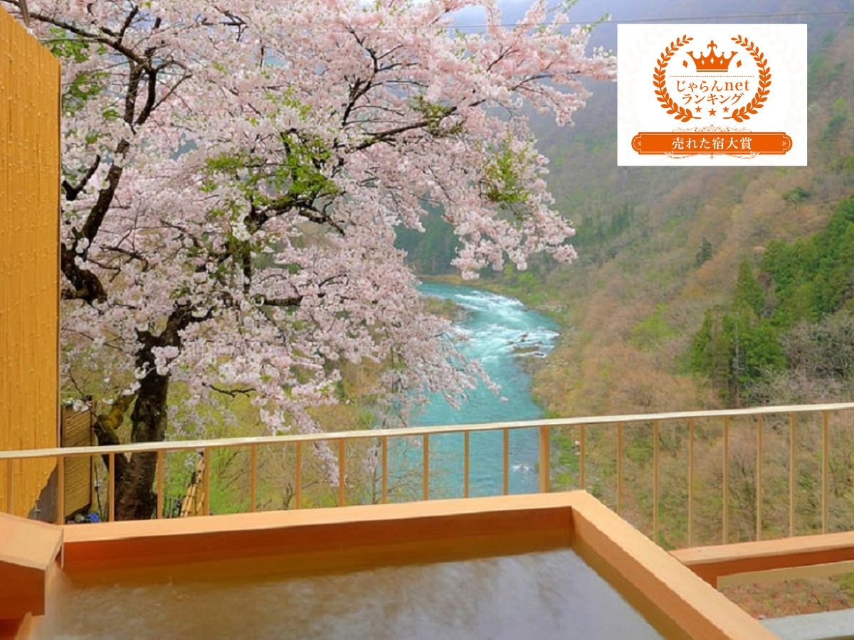 ���ƌk�J�̌i�F��Ƃ��߁B�v���C�x�[�g����ŐS�䂭�܂Ŗ�������ґ�ȂЂƂƂ��B