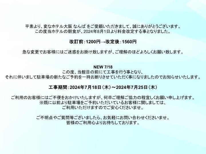 m点