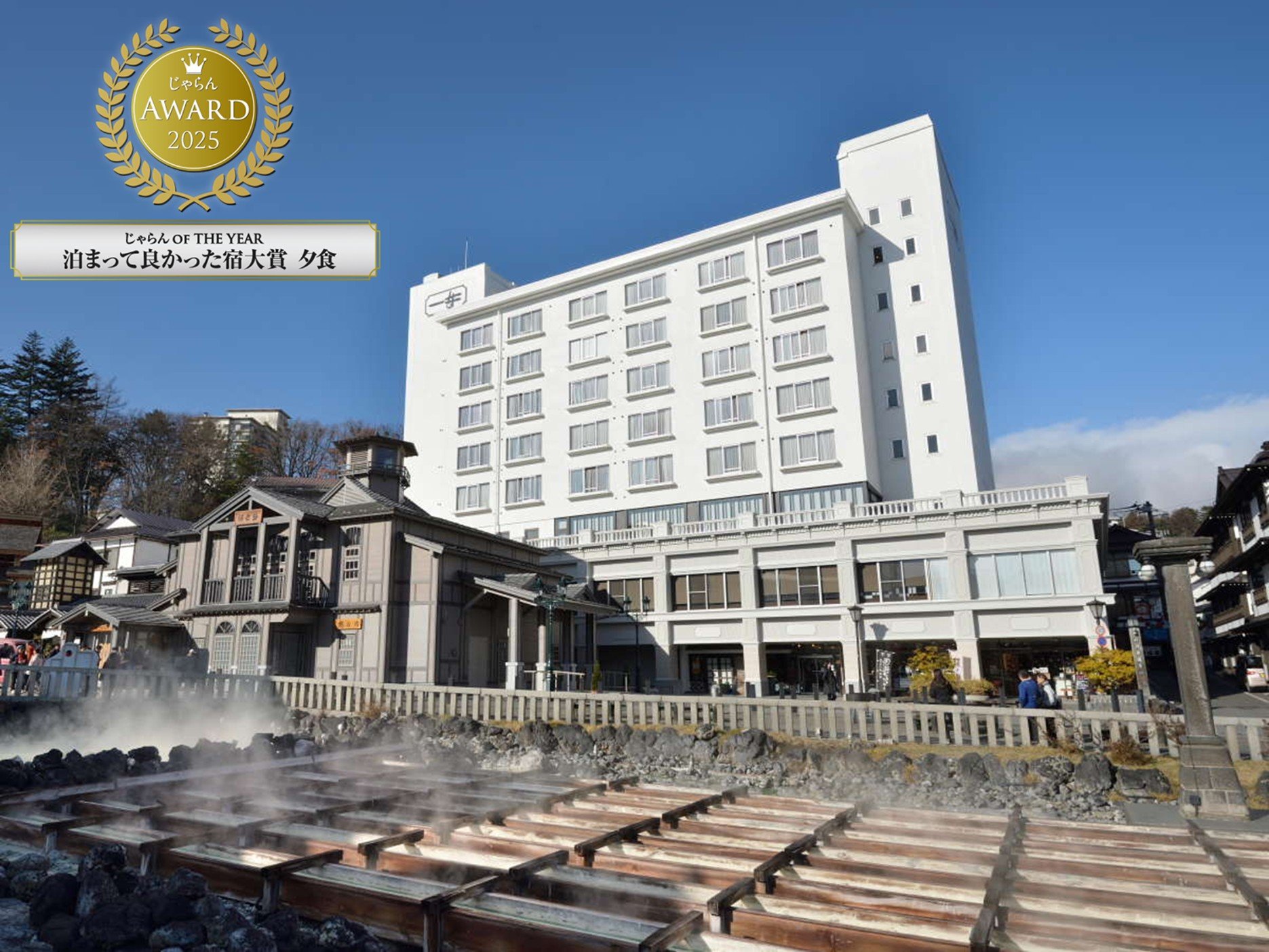 �h�����h�z���ɒ��߂铖�فB2018�N�{��1�E2�K�����t�����j���[�A���I�������̋��ق��v�킹�鑕���Ɂ�
