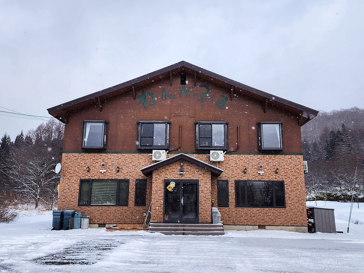 #��̒��̃y���V������񂾂ӂ�