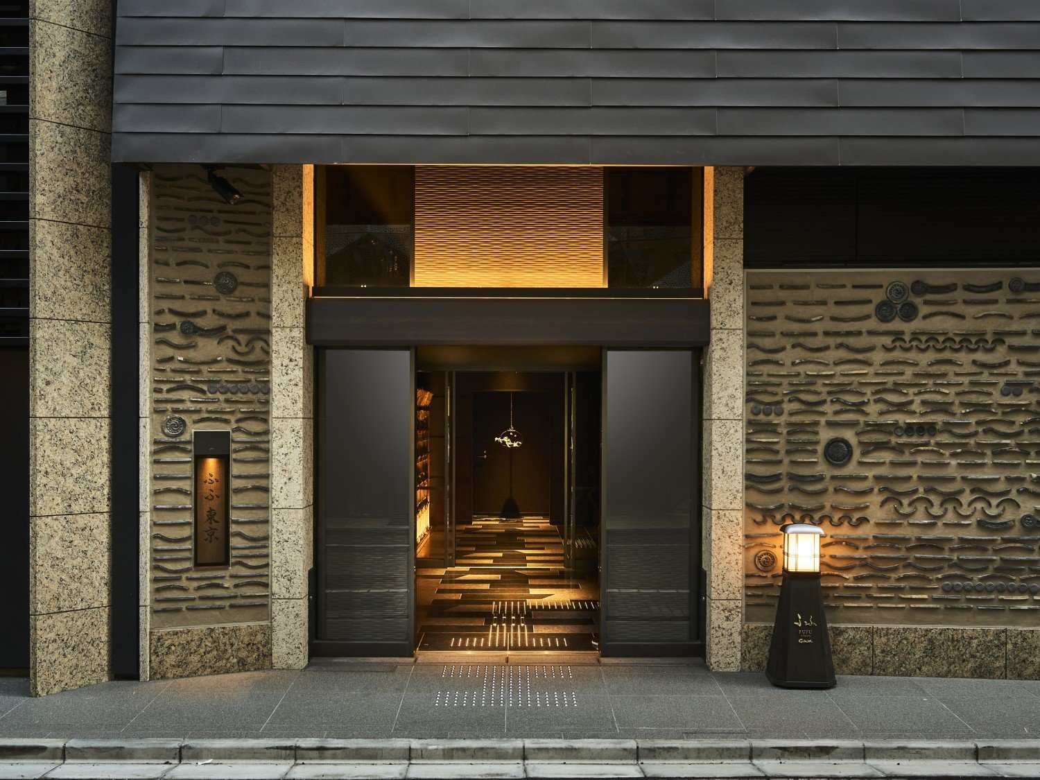 �G���g�����X