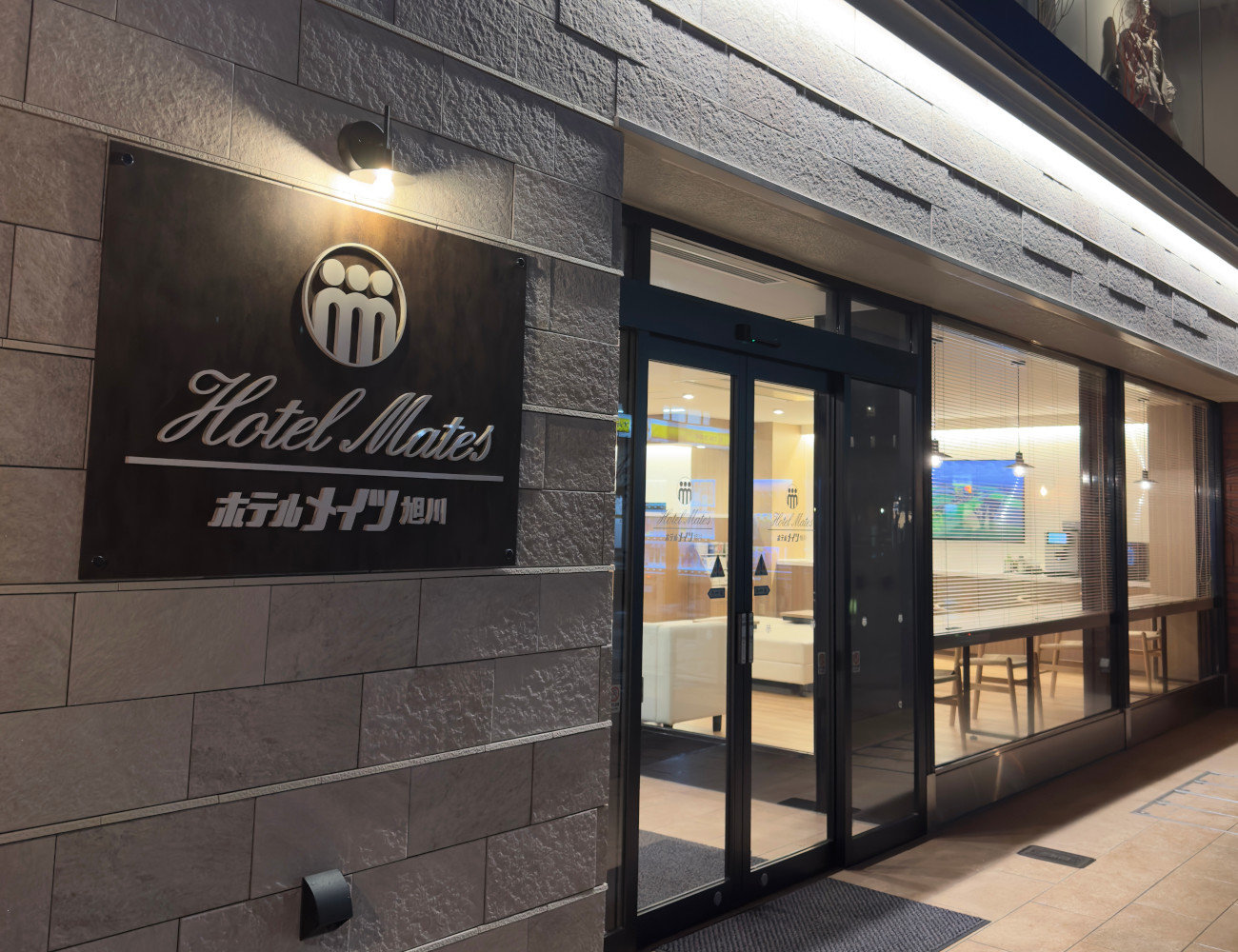 ���C�g�A�b�v���ꂽ�z�e�������