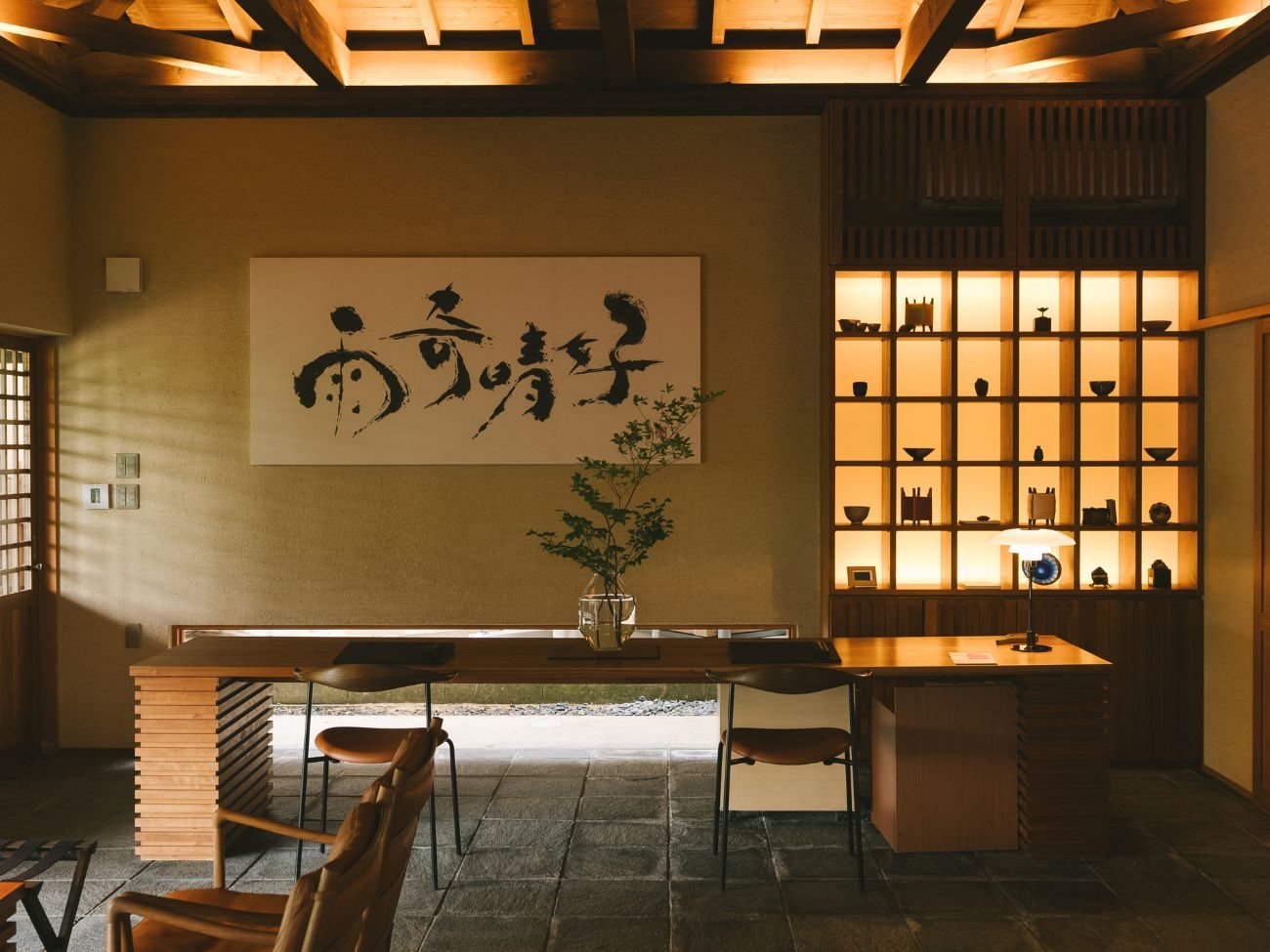 ytgz`FbNCE`FbNAEg͂t