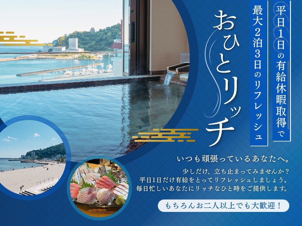 ���Ђƃ��b�`�􂢂��撣���Ă��邠�Ȃ��ցB