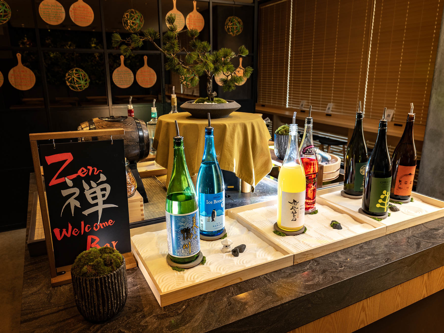 �y�E�F���J���o�[�i�����j�z�c�Ǝ���18:00�`20:00�i���񋟎��Ԃ͕ύX�ɂȂ�ꍇ���������܂��j