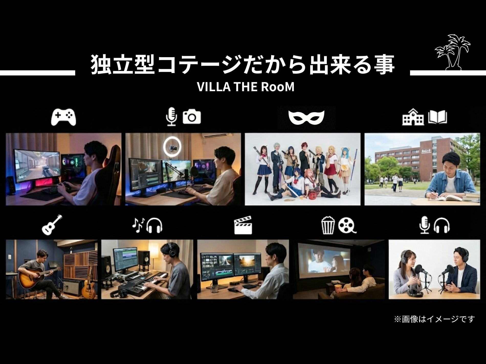 �Ɨ��^�R�e�[�W������o���鎖