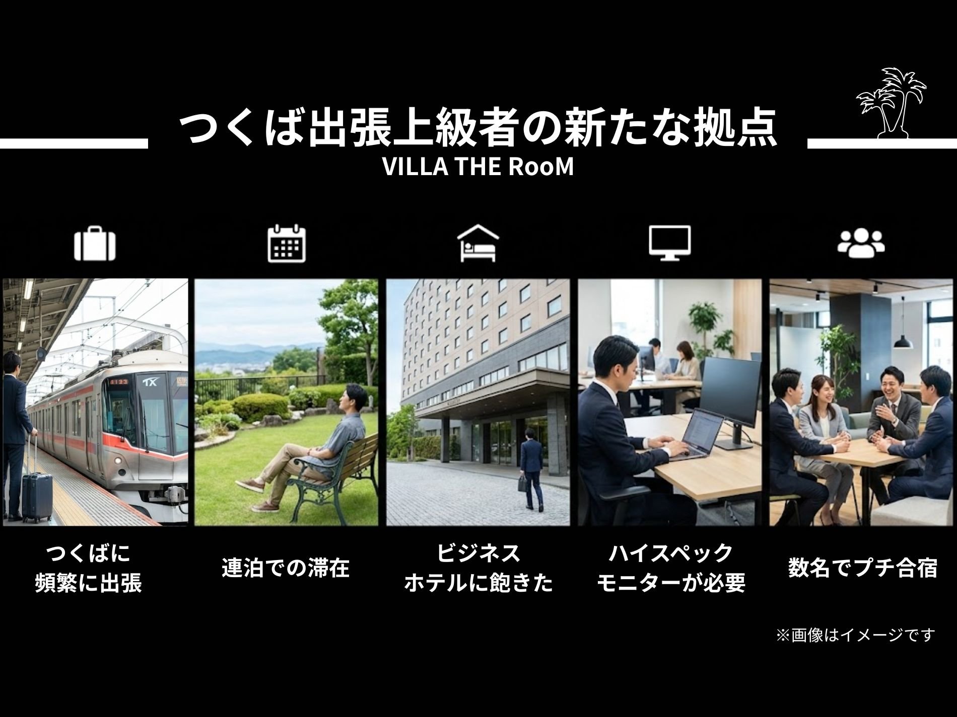 ���Ώo���㋉�҂̐V���ȋ��_