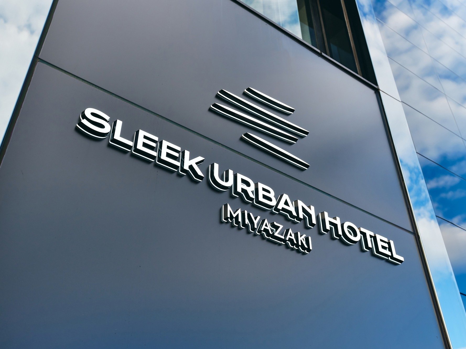 �z�e���O��