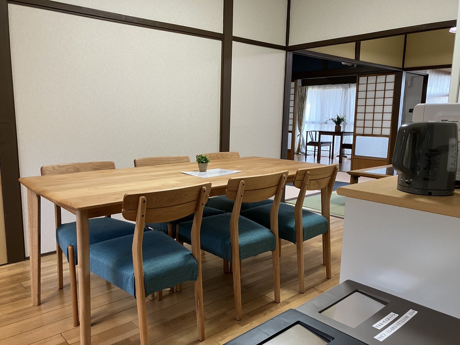 �_�C�j���O