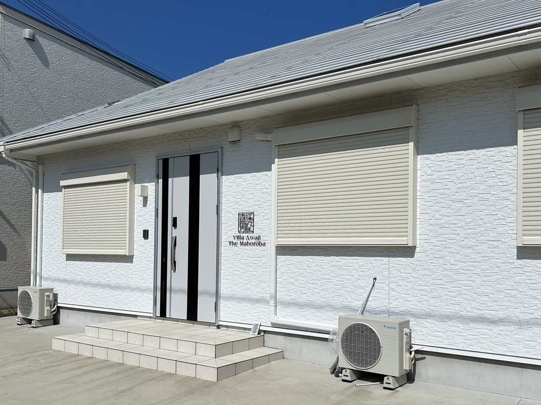 Villa Awaji The Mahoroba