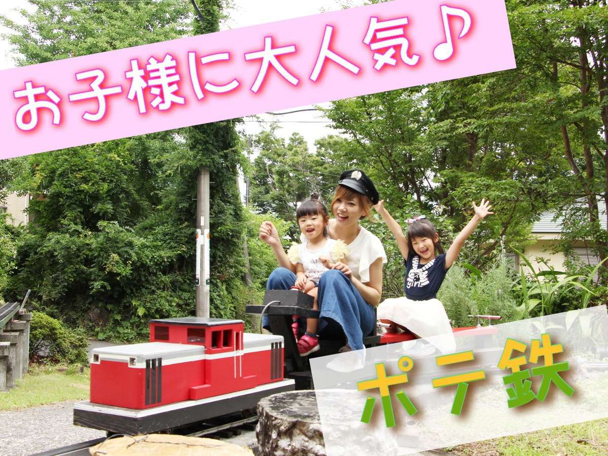 ��ԉ\�̒뉀�S���􂨎q�l�ɂ���l�C����R�̂��q�l�����D�]��*