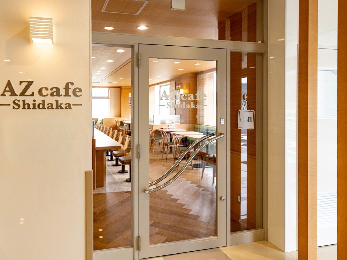 AZcafe Shidaka