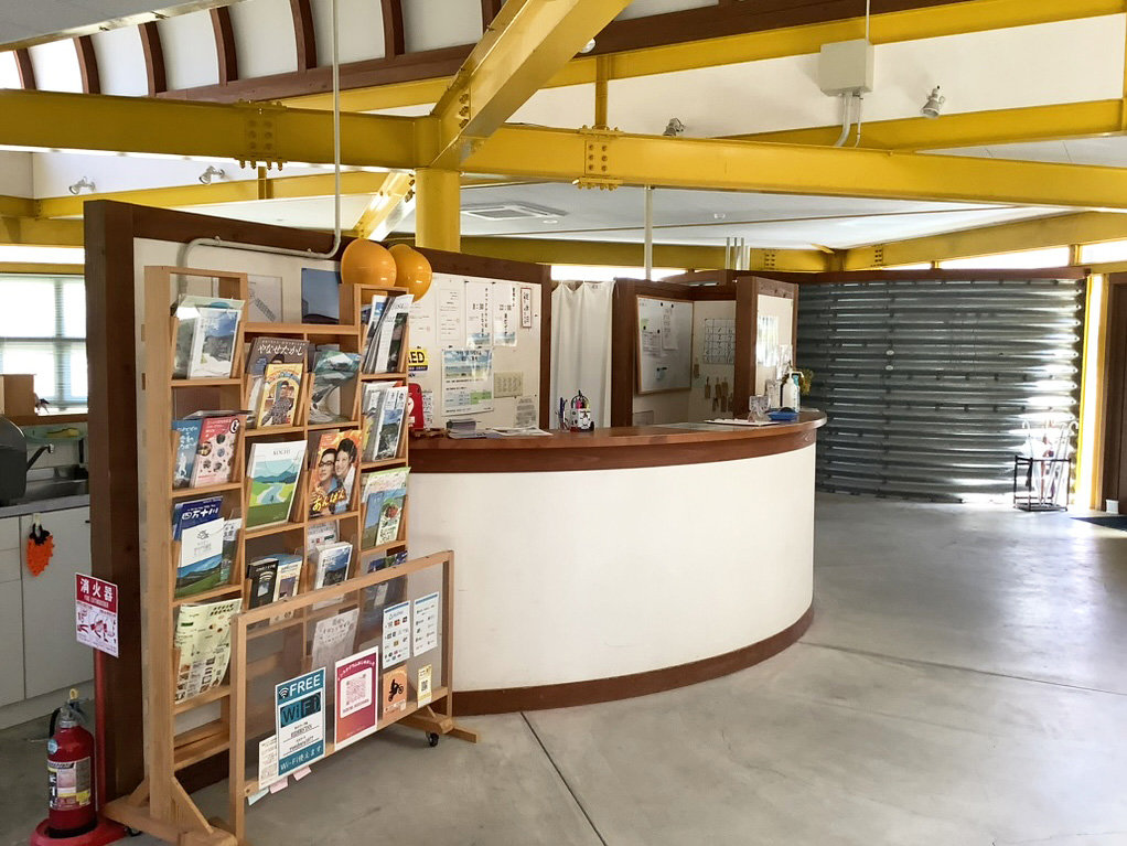 �y�Ǘ����z�t�����g