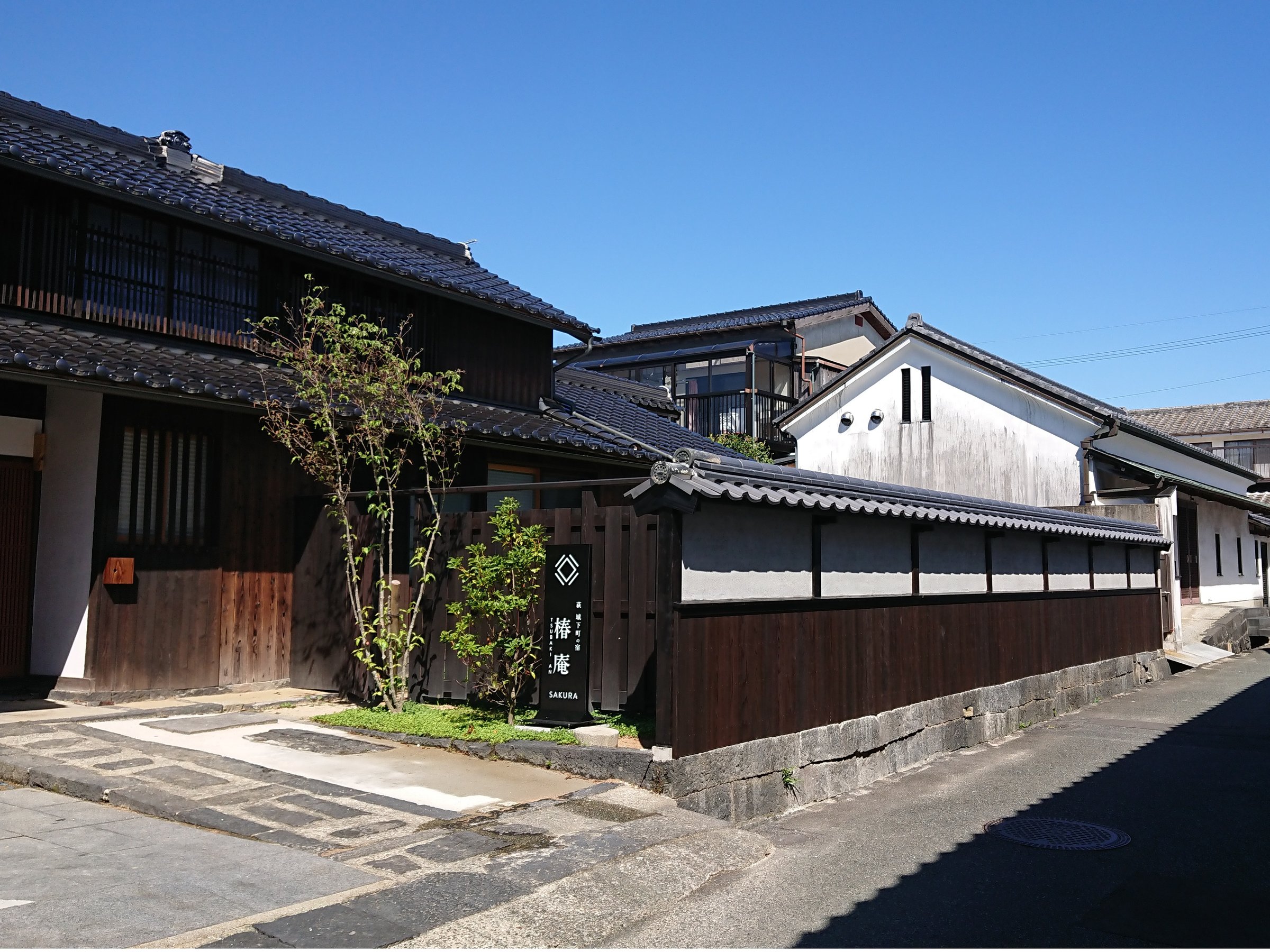 「桜-sakura-」外観