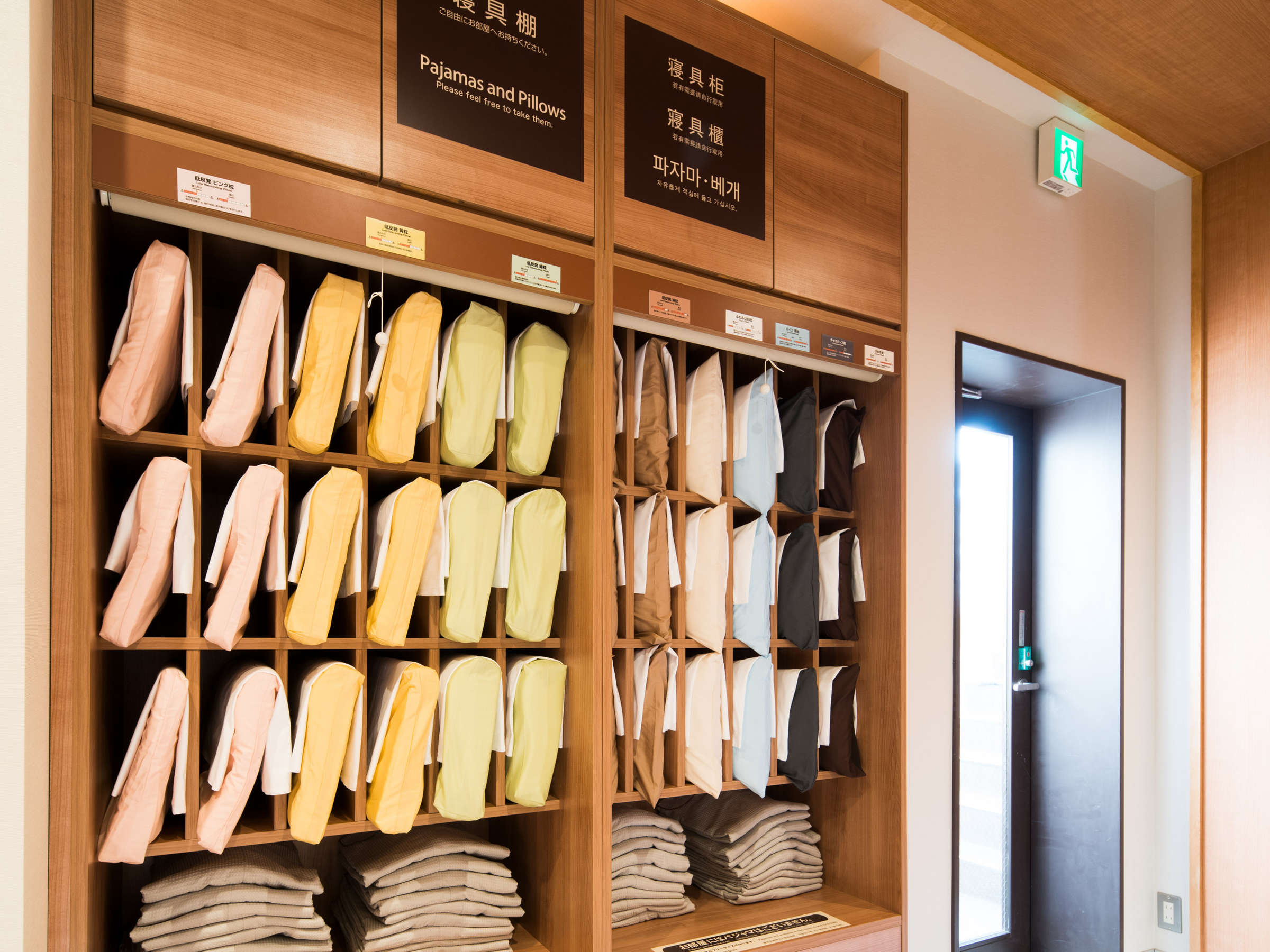 �PF�t�����g���r�[�ł͐撅���łW��ނ���I�ׂ�u�������薍�v�����p�ӂ��Ă���܂��I