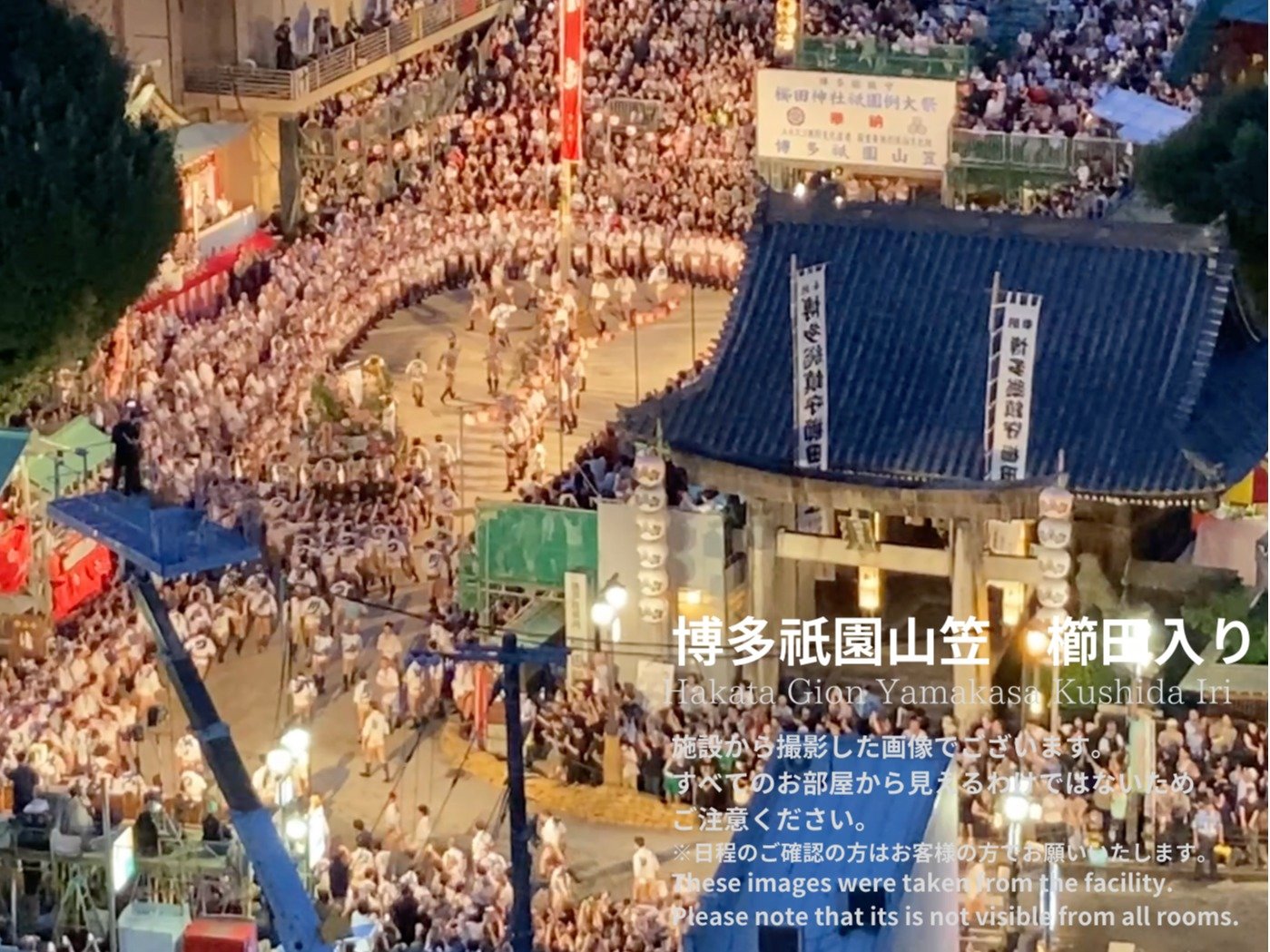 �X�[�y���A�c�C�����[�� �o�X�^�u�t_�����L���R�}���c����