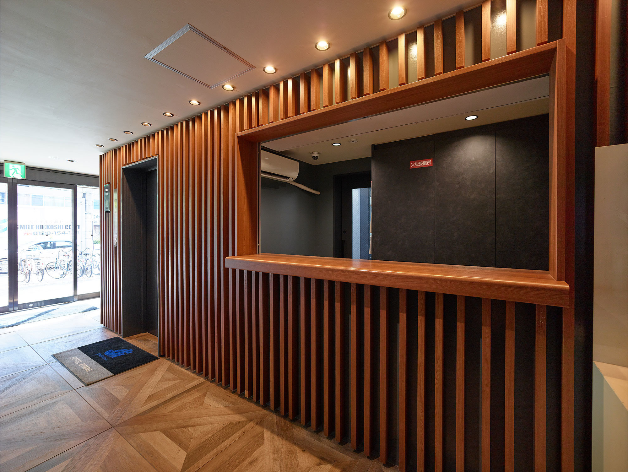 1F �t�����g