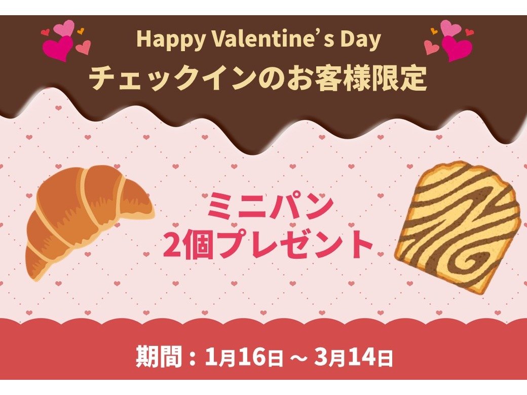 ���Ԍ���̏�����ł��q�l�����ē�