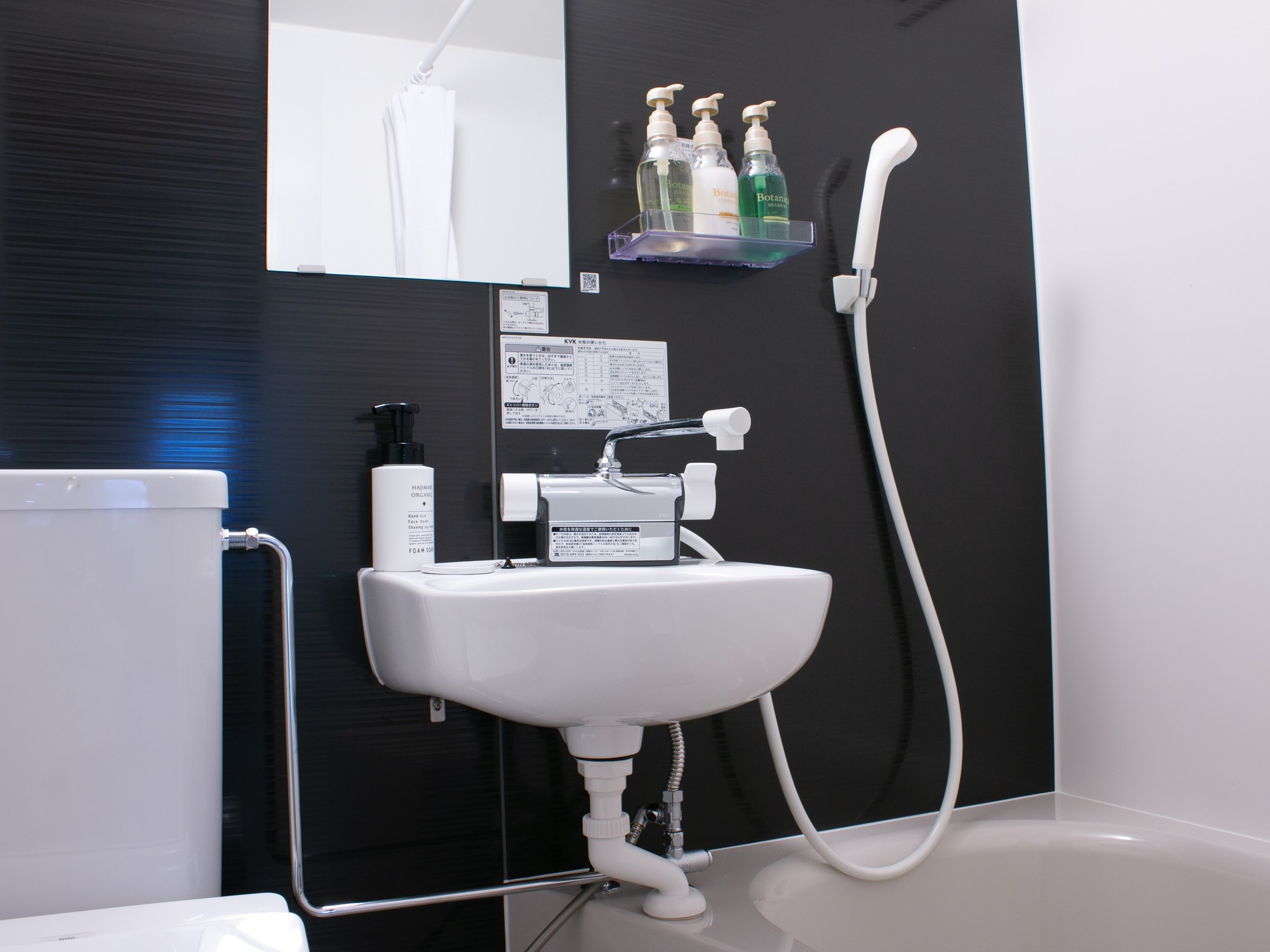 �o�X���[���B