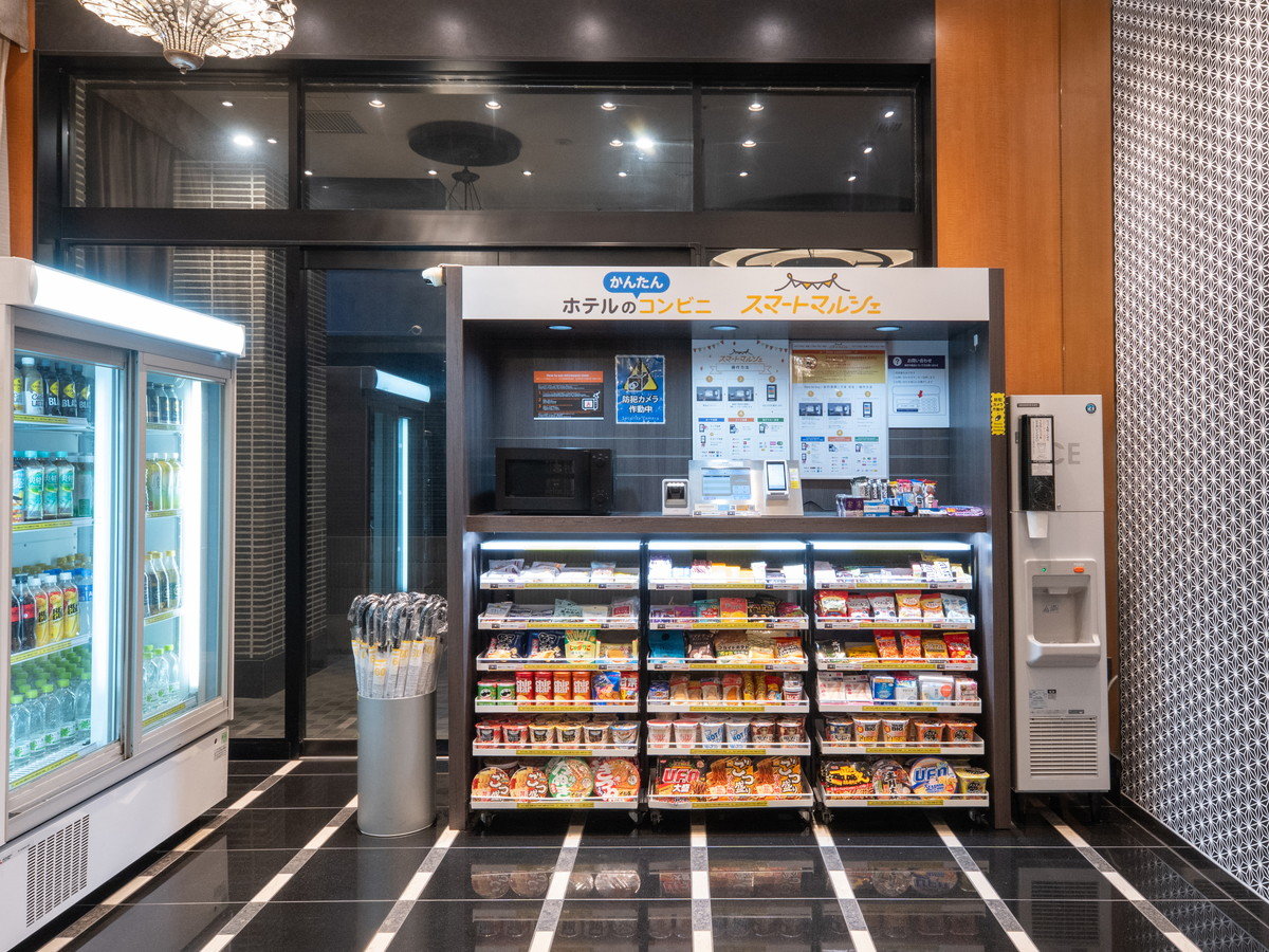 �~�j�R���r�j�u�X�}�[�g�}���V�F�v�@�x�������@�F�J�[�h���ρEQR�R�[�h���ρE�d�q�}�l�[���� �������s��