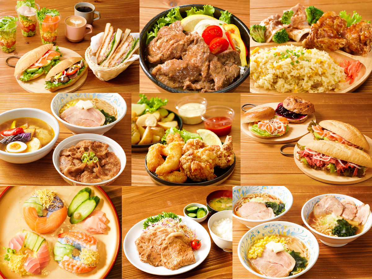 【ゲレンデランチ】イメージ