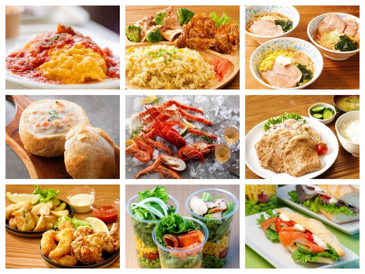 �y�Q�����f�����`�z�C���[�W