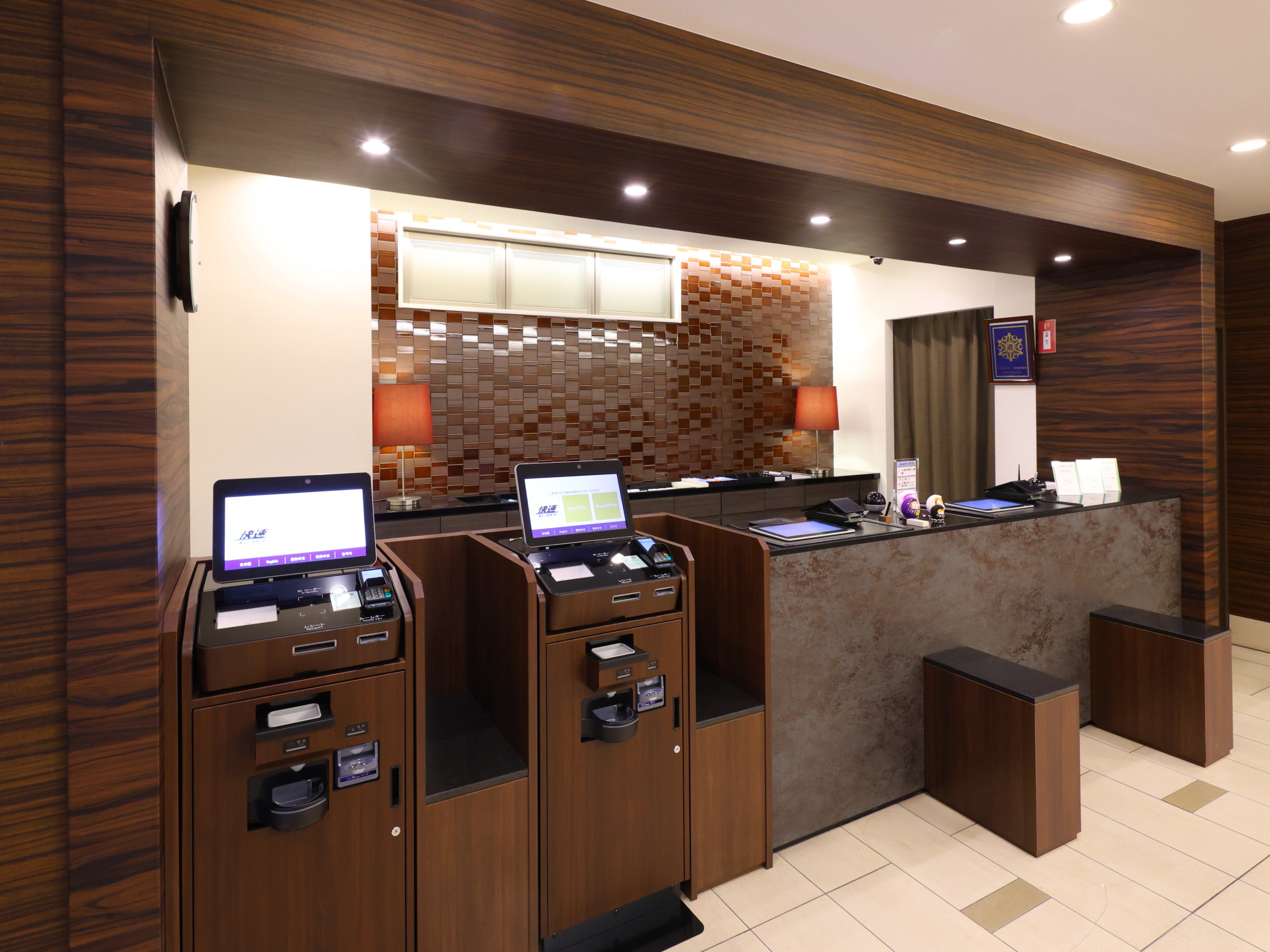 ���t�����g���r�[