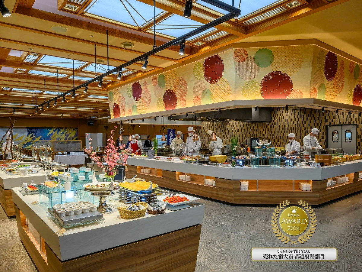 CuLb`oCLO@KITCHEN TSUKIOKAy OF THE YEAR ꂽh܎܁z